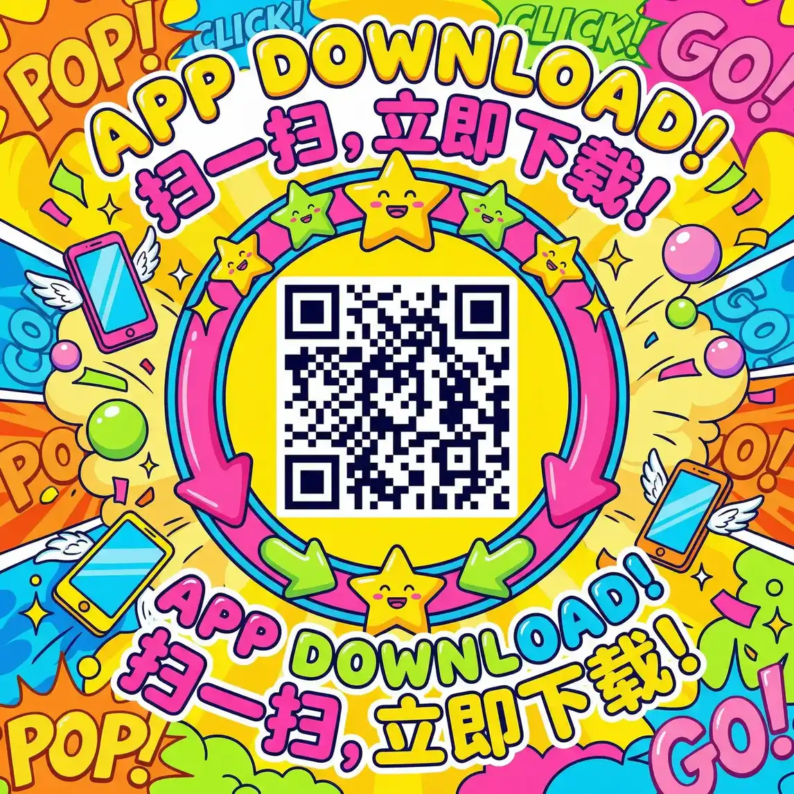 聚色wang 厂长信箱